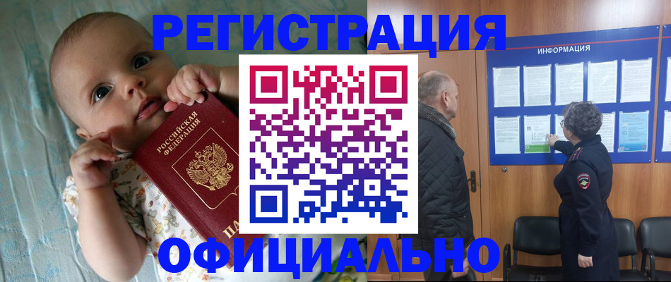 форма 3 в Симферополе